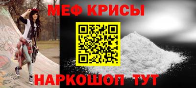 mix Бузулук