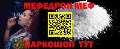 МДПВ Бугуруслан