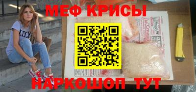 МДПВ Бугуруслан