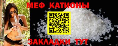 mix Бузулук