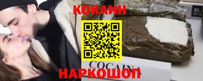 mix Бузулук