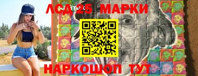 МДПВ Бугуруслан