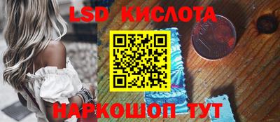 mix Бузулук