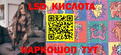 МДПВ Бугуруслан