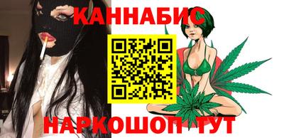 метамфетамин Будённовск