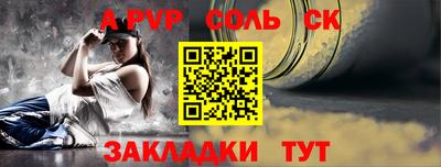mix Бузулук