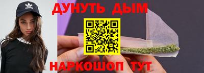 mix Бузулук