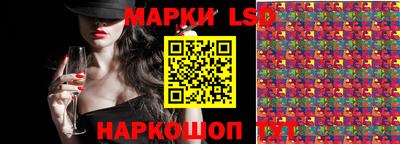 mix Бузулук
