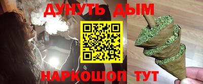 МДПВ Бугуруслан