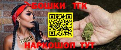 mix Бузулук