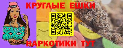 mix Бузулук