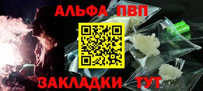 МДПВ Бугуруслан