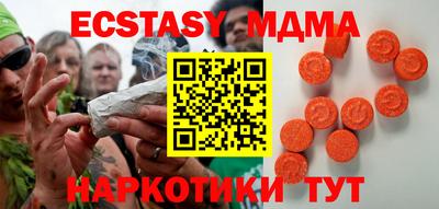 mix Бузулук