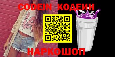 mix Бузулук