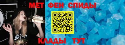 mix Бузулук