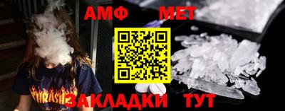 МДПВ Бугуруслан