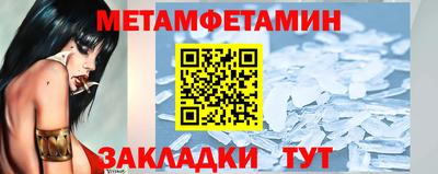 МДПВ Бугуруслан