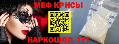 mix Бузулук