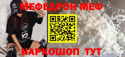 mix Бузулук