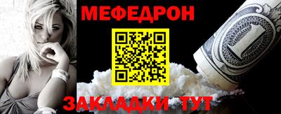 mix Бузулук