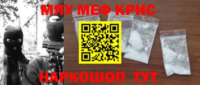 mix Бузулук