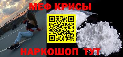 МДПВ Бугуруслан