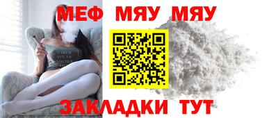 МДПВ Бугуруслан