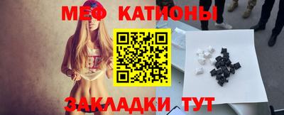 mix Бузулук